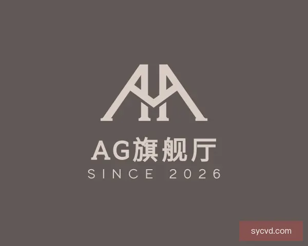 了解AG旗舰厅